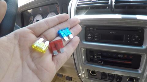 汽车保险电流多少