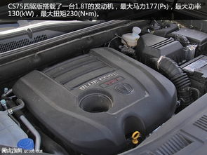 汽车刹车虚位是多少 汽车刹车虚位是多少