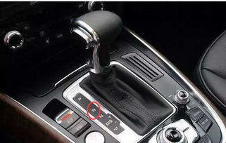 汽车档位最快跑多少