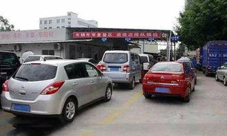 汽车年检间隔多少合适 汽车年检间隔多少合适