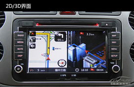 汽车导航机多少瓦