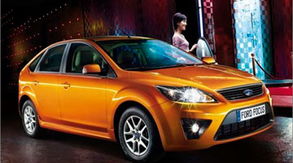 宁波汽车报价多少 宁波汽车报价多少