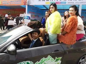 膜拜汽车多少钱