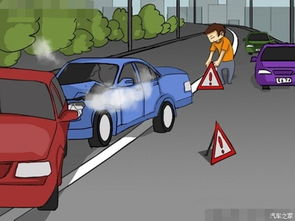 汽车事故打多少电话