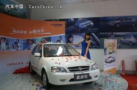 羚羊汽车咋样油耗多少