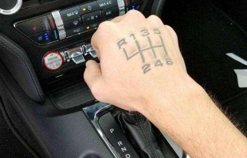 汽车换挡速度多少合适 汽车换挡速度多少合适