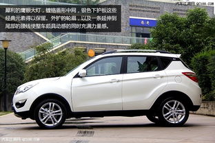 汽车月底能便宜多少