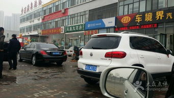 汽车装具大概投入多少