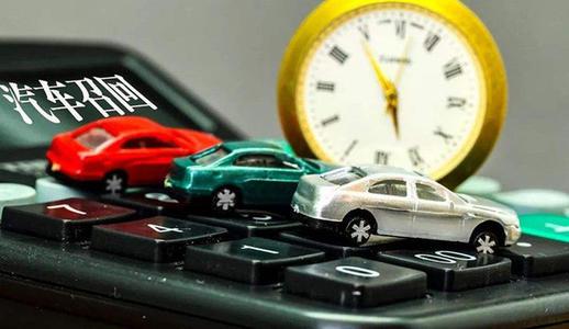 汽车召回有补偿多少