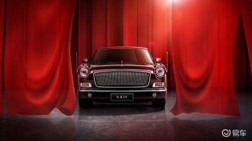 红旗汽车工资多少