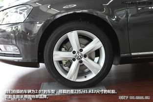 汽车235是多少排量