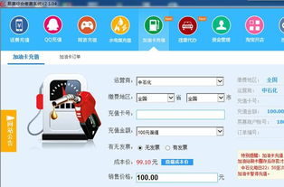 汽车助理多少钱 汽车助理多少钱