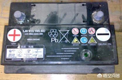 汽车电瓶满服多少