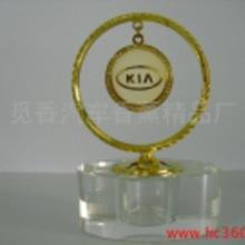 汽车香水多少类商标