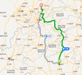 渠县到成都汽车多少