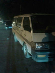 金杯汽车股是多少 金杯汽车股是多少