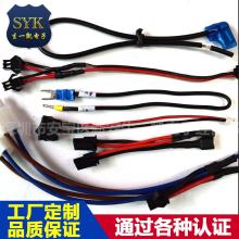 汽车线束高温多少