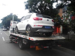 汽车援救电话是多少