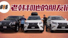 汽车税负率多少合适 汽车税负率多少合适