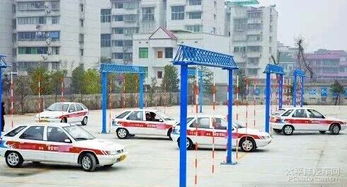 汽车驾校收费多少 汽车驾校收费多少