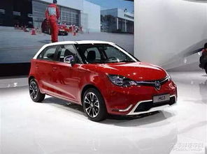 汽车置换首付给多少