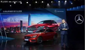 汽车星悦加速多少 汽车星悦加速多少