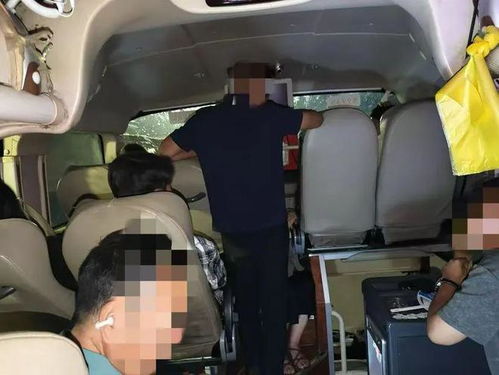 汽车超员多少钱 汽车超员多少钱