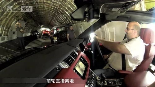 汽车机舱温度有多少