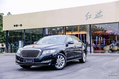 红旗汽车价格多少