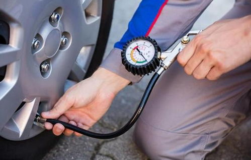 轿车汽车气压多少合适 轿车汽车气压多少合适