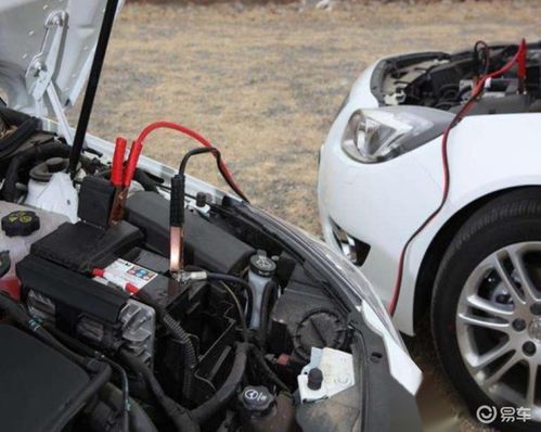 汽车放电多少安正常