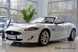 捷豹汽车多少元 捷豹汽车多少元