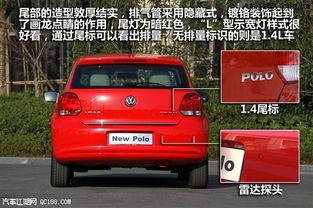 paolo汽车多少钱