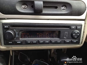 汽车cd机电压多少