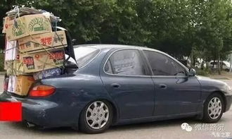 家用小汽车重多少