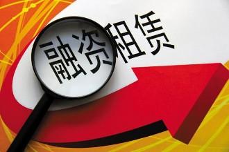 公司汽车转让税多少 公司汽车转让税多少