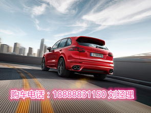 天津买汽车便宜多少