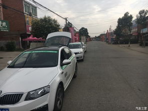 项城到周口多少汽车 项城到周口多少汽车