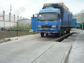 汽车撞击力多少吨 汽车撞击力多少吨