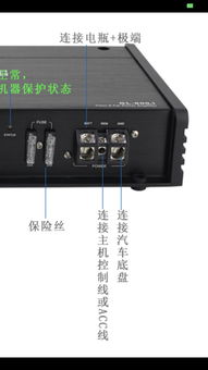 汽车acc线路有多少