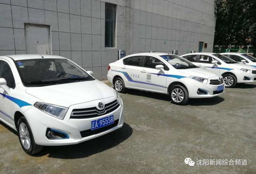 沈阳有多少共享汽车 沈阳有多少共享汽车