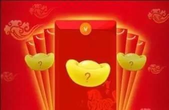 汽车开光要多少红包