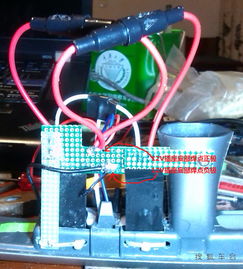 汽车供电口电压多少