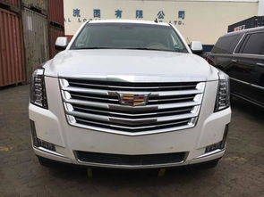 港口汽车凯迪拉克价格多少 港口汽车凯迪拉克价格多少