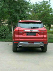 报备汽车多少钱 报备汽车多少钱