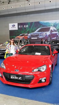 吐鲁番汽车之家费用多少 吐鲁番汽车之家费用多少