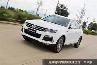 鑫茂汽车多少元 鑫茂汽车多少元