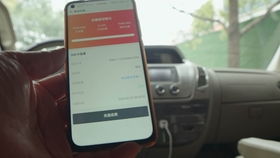 汽车多少g流量够用 汽车多少g流量够用