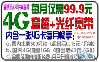 芝罘区汽车年审优惠多少