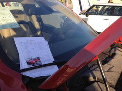 汽车拓号需要多少 汽车拓号需要多少